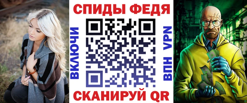АМФ 98%  Маркс 