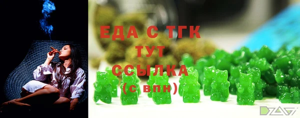 эйфоретик Аркадак