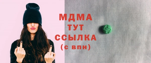 эйфоретик Аркадак