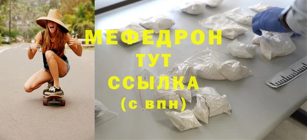эйфоретик Аркадак