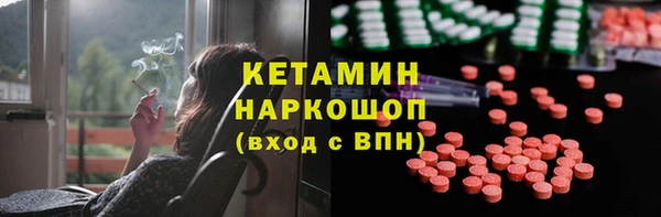 эйфоретик Аркадак