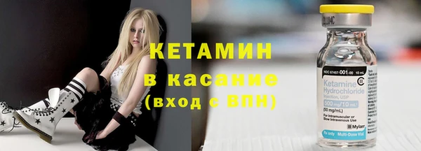 бутик Карталы