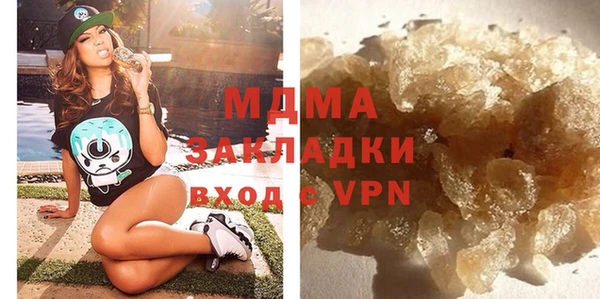 эйфоретик Аркадак