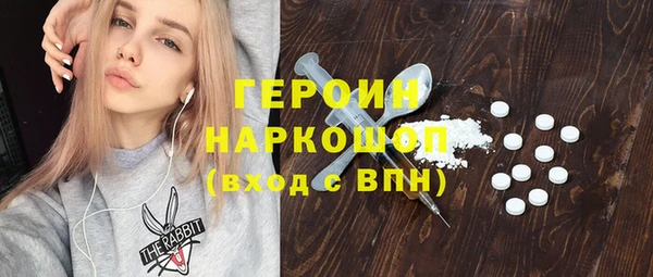 эйфоретик Аркадак