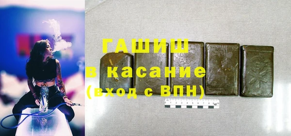 эйфоретик Аркадак