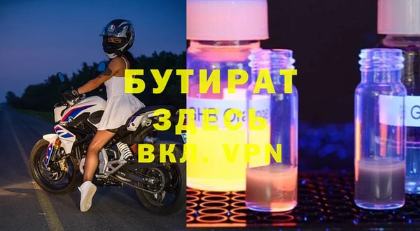 эйфоретик Аркадак