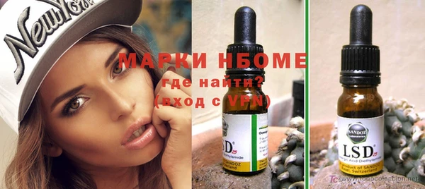эйфоретик Аркадак