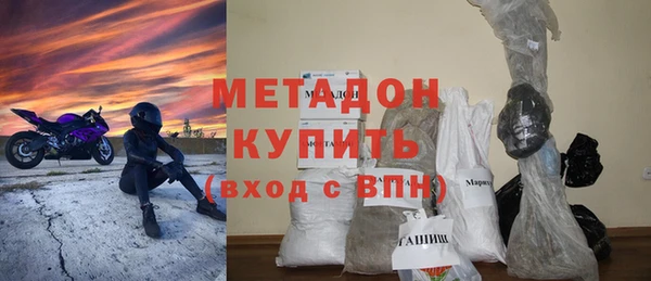 эйфоретик Аркадак