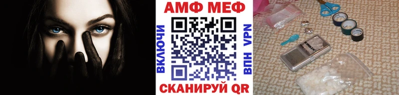 кракен ONION  где продают наркотики  Маркс  Первитин Декстрометамфетамин 99.9% 